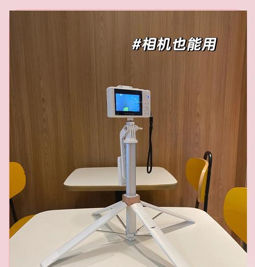 手机拍照临时支架使用方法是什么？