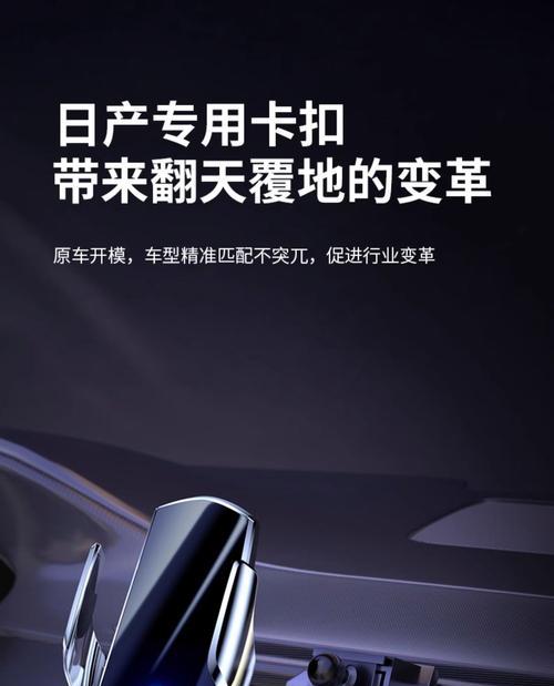 手机支架充电的正确方法是什么？
