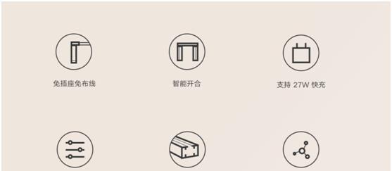 智能窗帘插座接线步骤是怎样的？