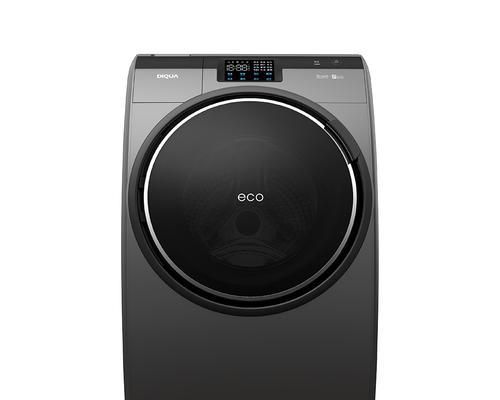 ot品牌洗衣机的特点是什么？
