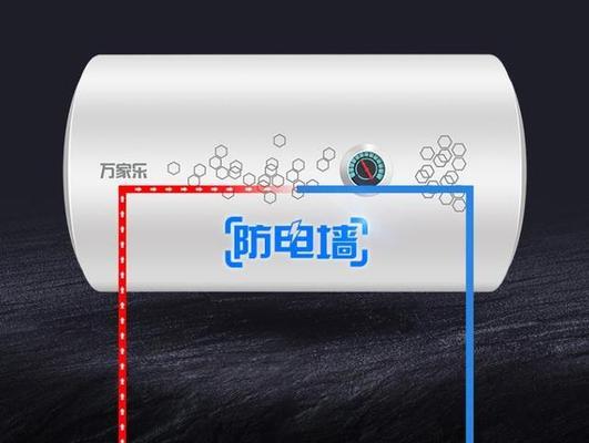 圆筒热水器挂设美观的方法有哪些？