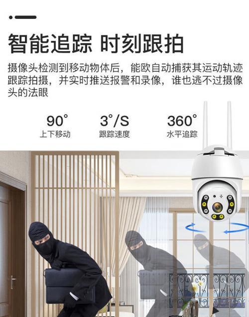 手机摄像头圆环松动了怎么办？如何快速修复？