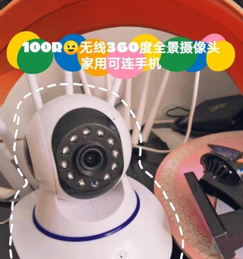 手机摄像头圆环松动了怎么办？如何快速修复？