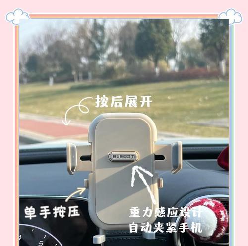 绑杆手机支架使用方法是什么？