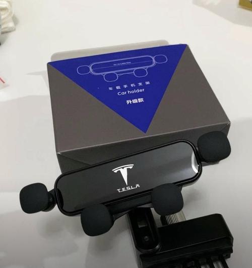 特斯拉手机支架充电方法？充电后支架使用时间有多长？