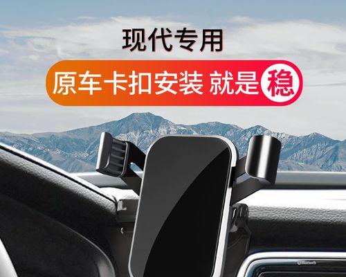 珍妮手机支架怎么安装？安装过程中需要注意什么？