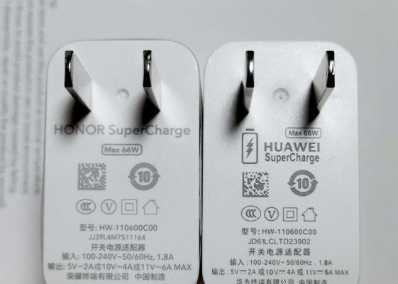 如何辨别充电器电阻的真假？辨别方法有哪些？