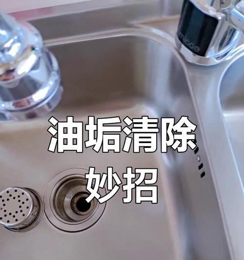 白醋和洗洁精混合使用对洗衣机有何效果？