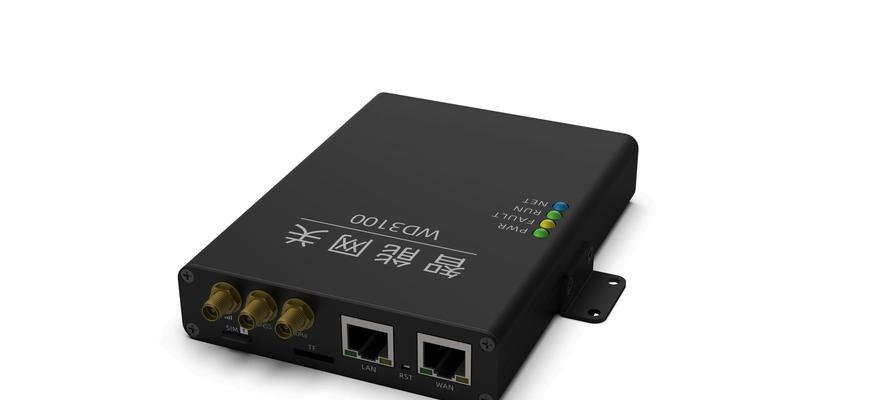 中弘智能网关的连接方法是什么？安装步骤详细吗？