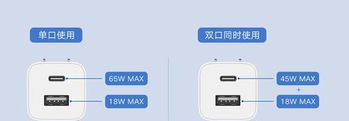 淋浴神器充电器使用方法是什么？