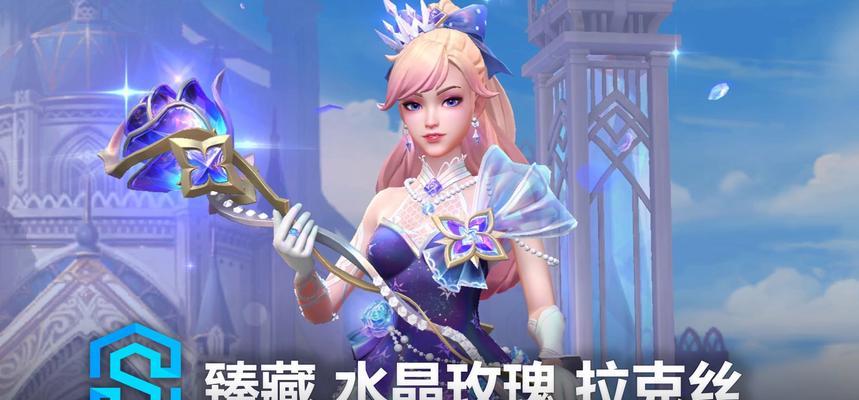 英雄联盟小旗帜代表什么皮肤？小旗帜皮肤有哪些特点？
