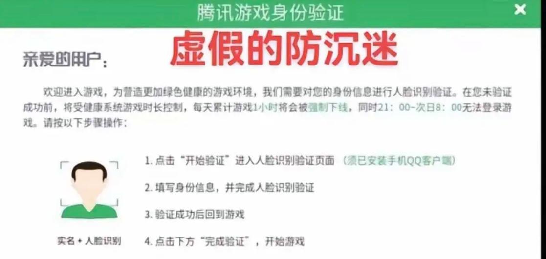 洛克王国风元素精灵如何获得？获取方法是什么？