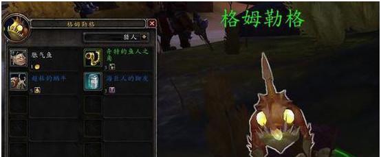 魔兽世界卖号最新信息怎么看？如何获取最新消息？