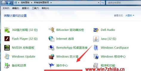 小米10s屏幕损坏如何实现电脑同屏？