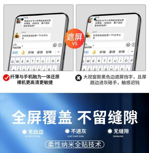 小米10s屏幕损坏如何实现电脑同屏？