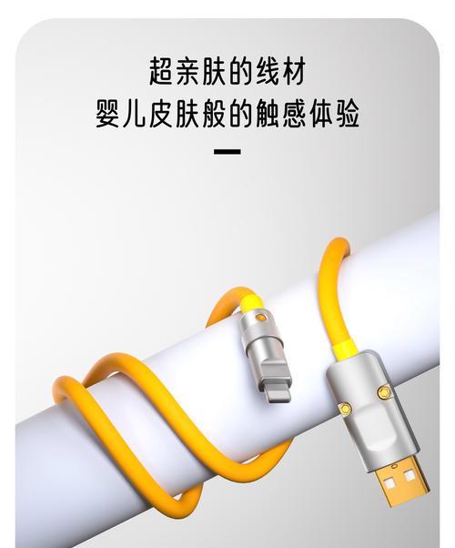 车载移动电源的制作方法是什么？