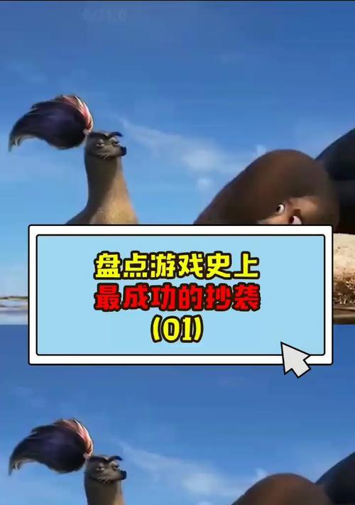 英雄联盟中如何快捷点问号？快捷点问号有什么作用？