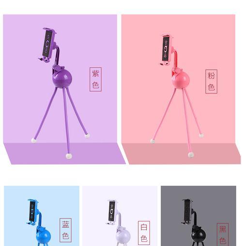 粉色手机支架怎么夹手机？使用方法是什么？