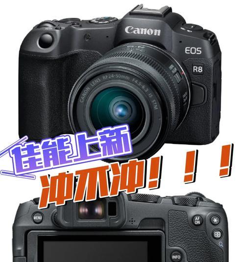 佳能xcd相机参数如何调整？