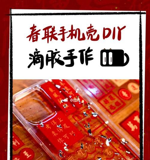 洛克王国仙鹤处理方法是什么？处理后有何影响？