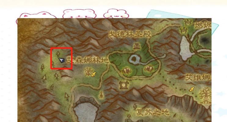魔兽世界中灰谷的位置在哪里？如何快速到达？