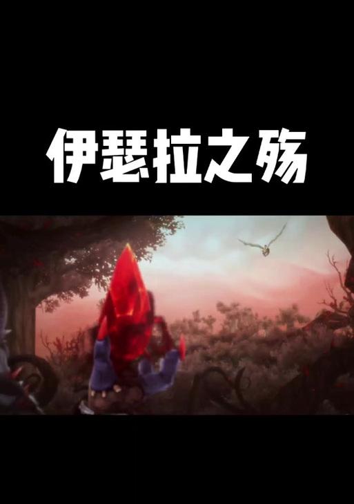 魔兽世界仪式复活的具体操作是什么？复活后有何影响？