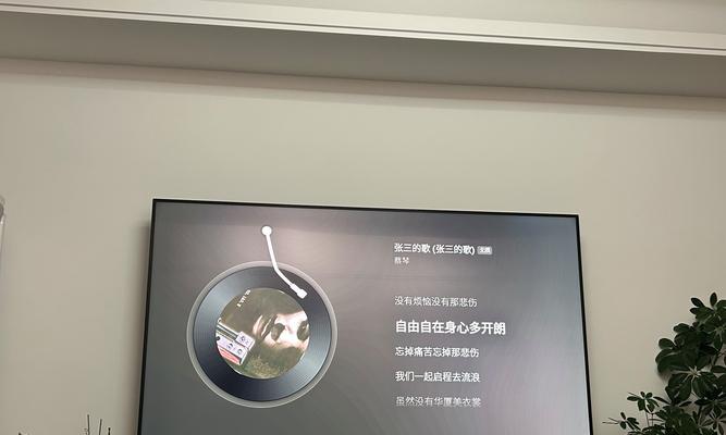 创维电视65英寸232g的性能如何？