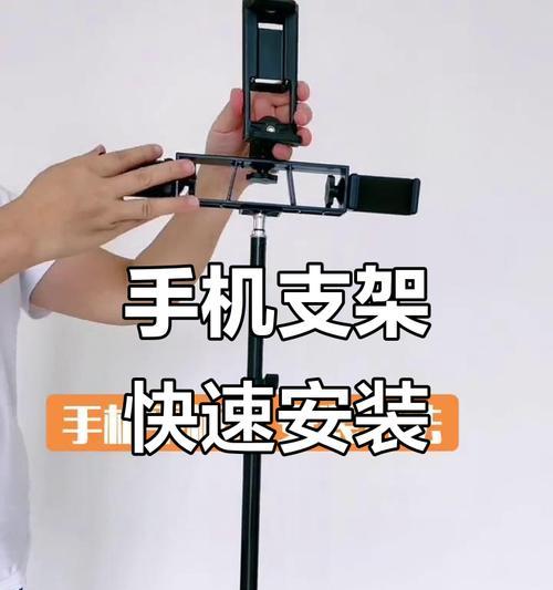 舒适平板支架使用方法是什么？使用效果如何？