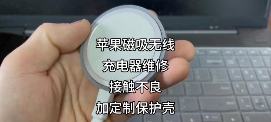 充电器壳子盖盖子的拆卸方法是什么？拆卸时应注意什么？