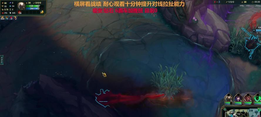 英雄联盟对线被骂如何应对？有哪些策略？