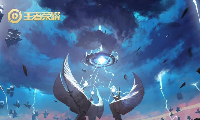 爱心版本王者荣耀下载流程是什么？如何获取？