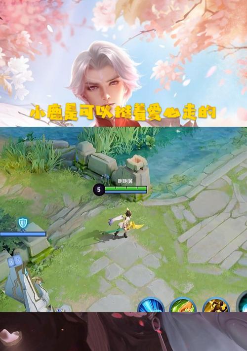 爱心版本王者荣耀下载流程是什么？如何获取？