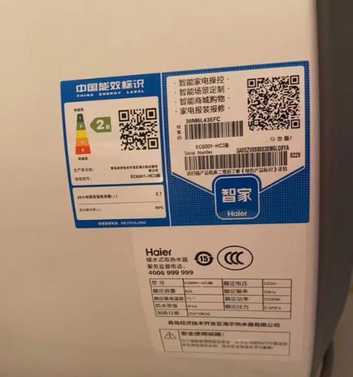 放牧热水器怎么样？使用中有哪些优点和缺点？