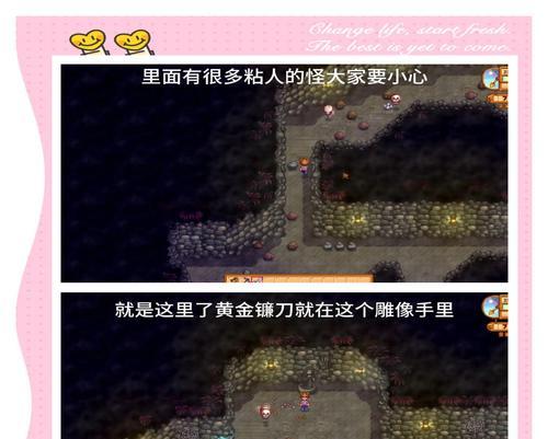 魔兽世界镰刀怎么拿？获取镰刀的任务流程是怎样的？