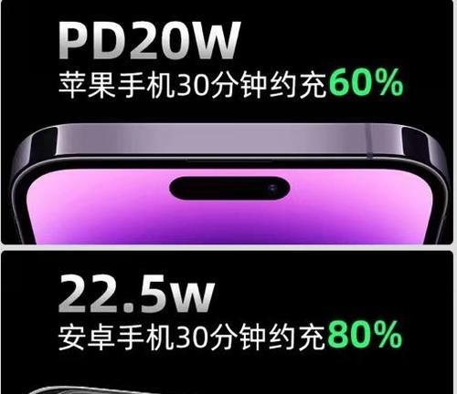 华光移动电源在知乎上的评价如何？