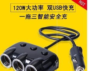 汽车充电器长线更换步骤是什么？需要哪些工具？