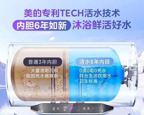 荣事达热水器堵塞的处理方法是什么？