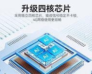 迅优随身wifi信号丢失的解决方法？