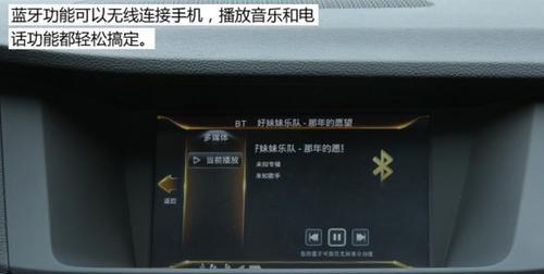主机台式电脑怎么连蓝牙？连接过程中的常见问题有哪些？