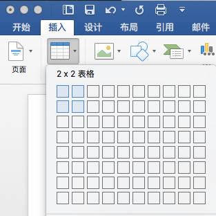 华为手机拍摄表格调整方法？如何使表格照片更清晰？