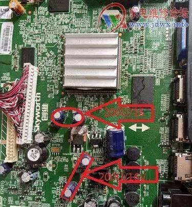 创维电视维修服务的质量如何？