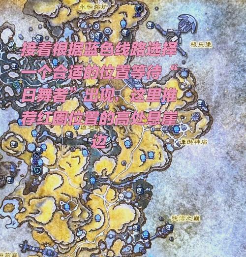 魔兽世界联盟坐骑获取方法有哪些？