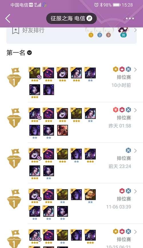征服之海服务器特点？适合哪些玩家？