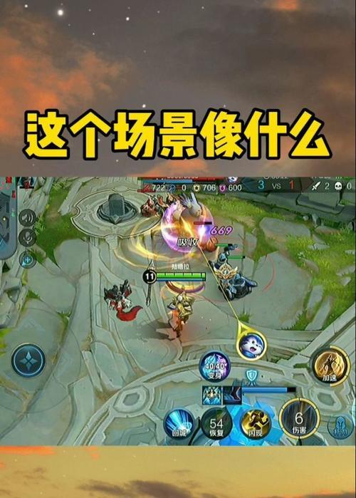 王者荣耀奇迹篇玩法介绍？如何快速掌握奇迹篇的技巧？