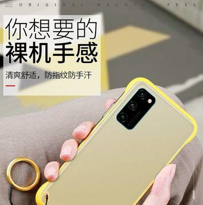 手机壳指纹松了怎么修理？修理步骤和注意事项有哪些？