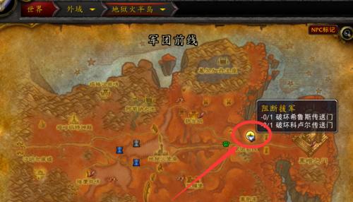魔兽世界账号删除流程是什么？