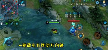 王者荣耀返回桌面的操作步骤是什么？