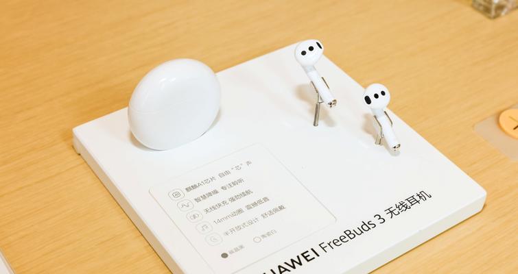 华为mate30e如何开启5g网络？开启步骤是什么？