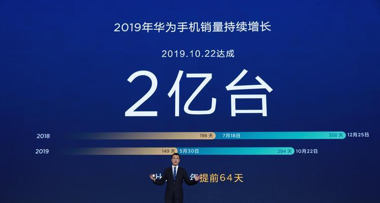 华为mate30e如何开启5g网络？开启步骤是什么？