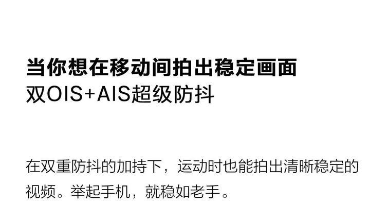 华为mate30e如何开启5g网络？开启步骤是什么？